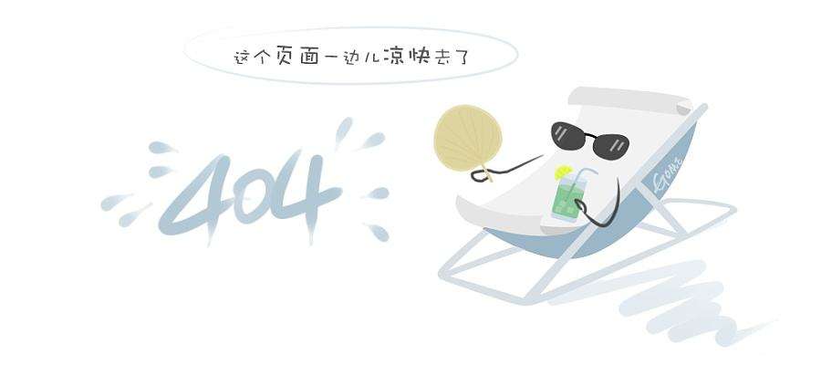 窨井盖监控管理系统实现井盖缺失报警与井盖破损预警、井